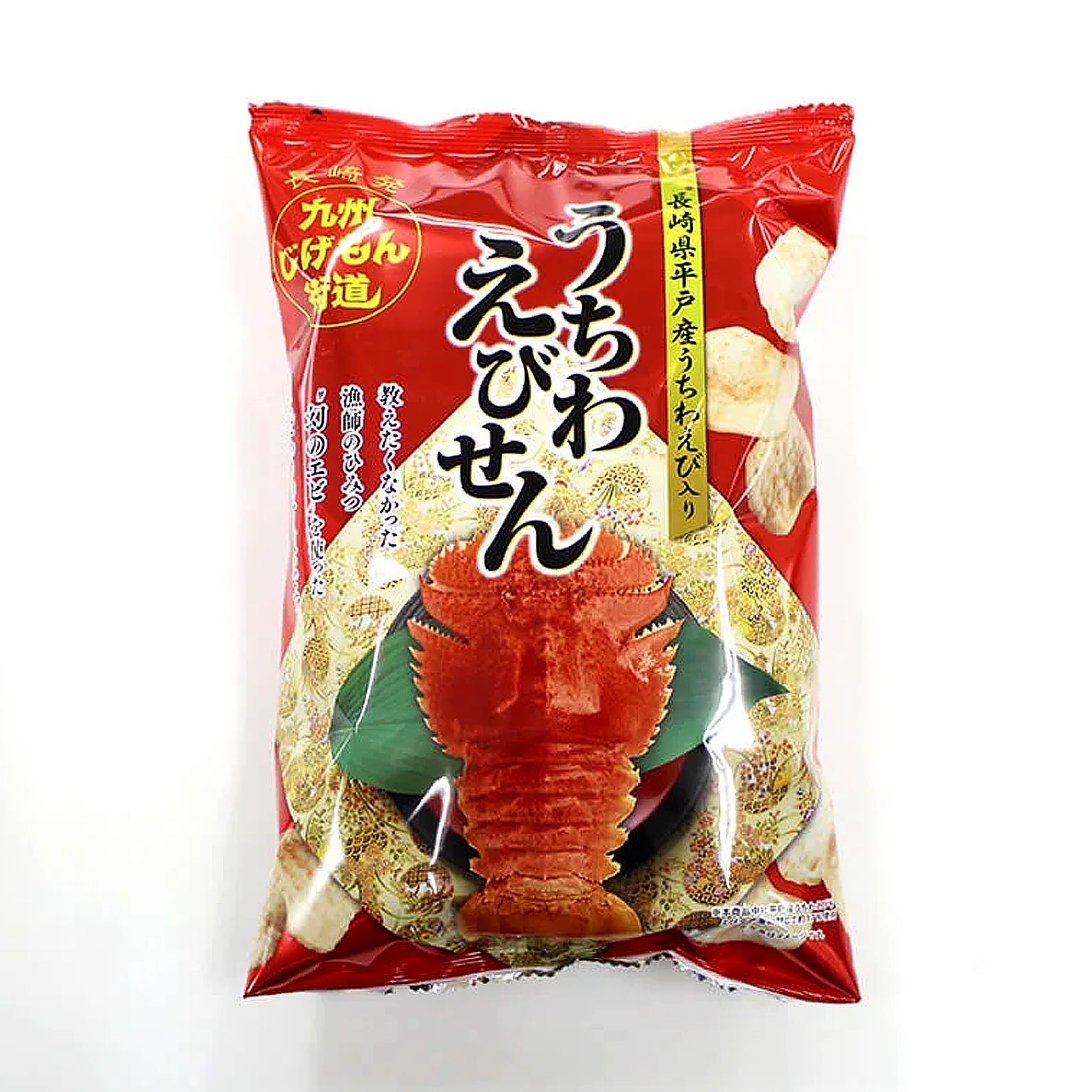Furukawa Ibacus Shrimp Ebisen